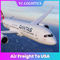Международный быстрый перевозимый самолетами груз доставки EK AA PO к США